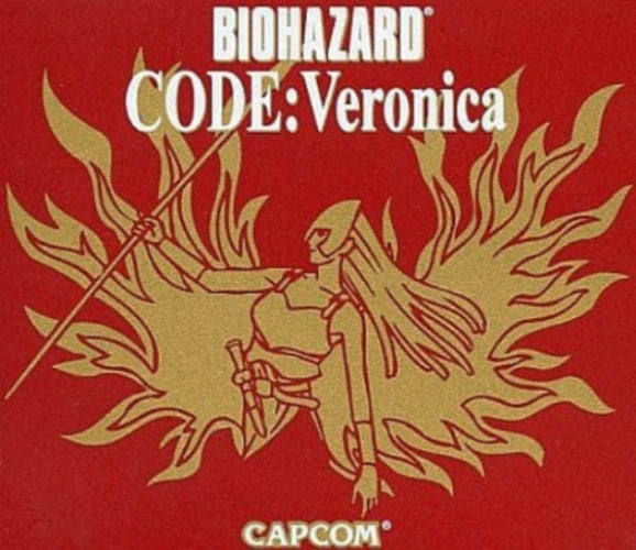 Biohazard: Code Veronica #Limited Edition / Resident Evil JAP (USATO) - Dreamcast (RESTART)