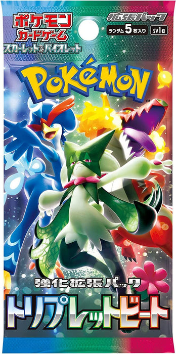 Pokemon Triple Beat JAP 1 Busta