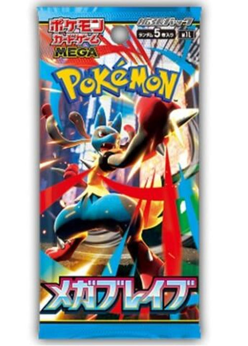 Pokémon TCG - Mega Brave Booster pack JAP