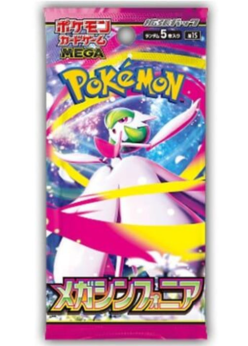 Pokémon TCG - Mega Symphonia Booster pack JAP