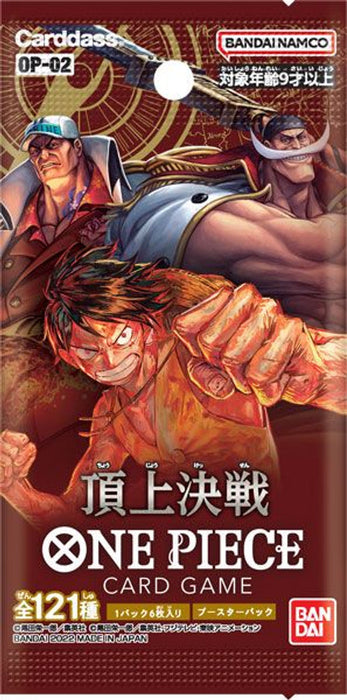 Bandai ONE PIECE Kartenspiel Paramount War OP-02 (6er-Kartenpaket) – Jap