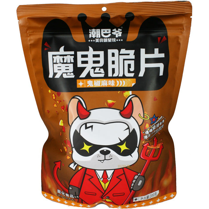 The Devil Chips "Mala Geschmack" 200gr