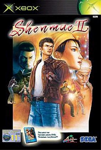 Shenmue II (USATO) - XBOX (RESTART)