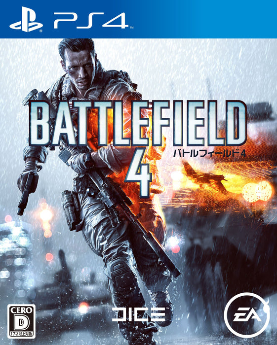 Battlefield 4 JP edition (USED) - Ps4 (RESTART)