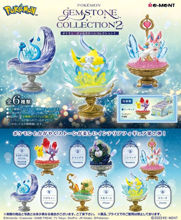 Re-ment Pokemon Gemstone Collection Vol.2