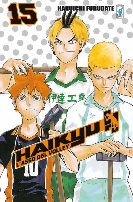 Haikyu!! Bd. 15