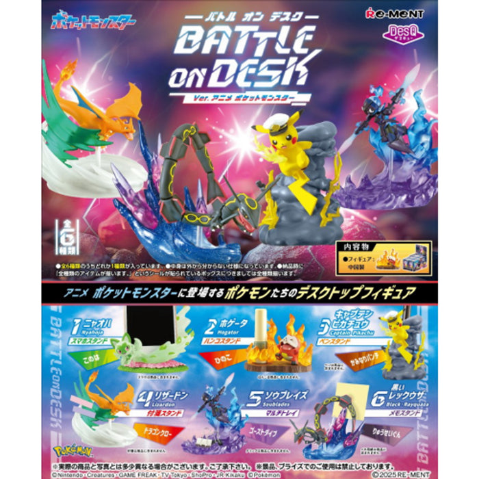 Re-ment DesQ Battle On Desk Ver. Anime Pokemon