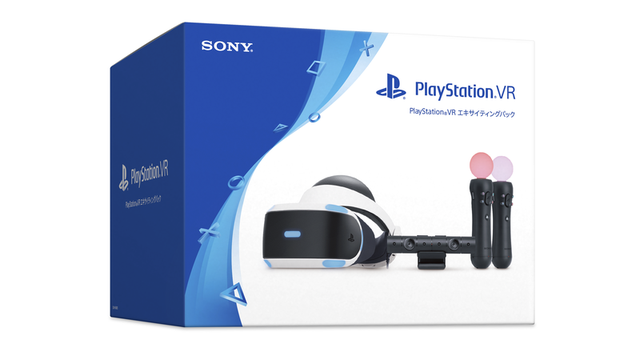 PlayStation VR + Camera + Move Twin Pack + VR Blood & truth + VR Demo Disc 3