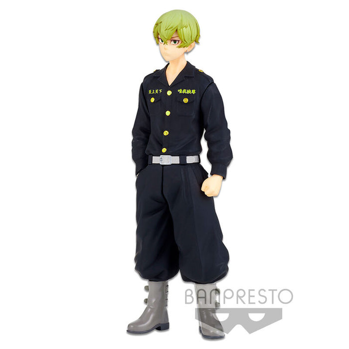 Tokyo Revengers Chifuyu Matsuno figure 16cm-0