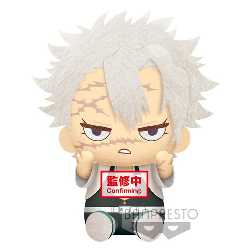 Demon Slayer Kimetsu no Yaiba Sanemi Shinazugawa plush toy 20cm-1