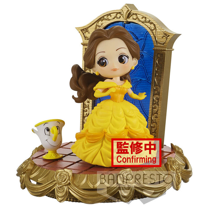 Disney Characters Stories Belle Q posket figure 8cm-0