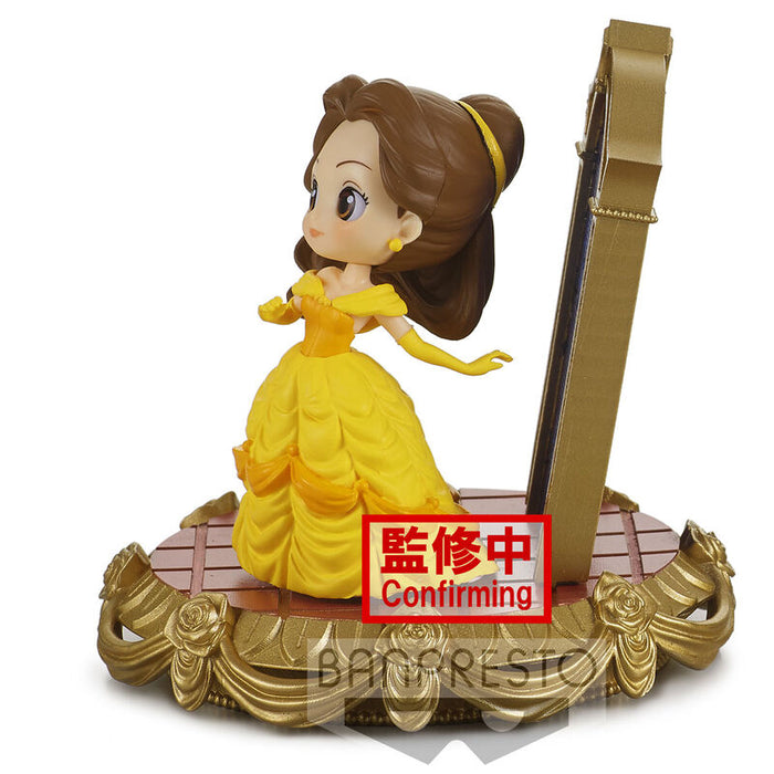Disney Characters Stories Belle Q posket figure 8cm-1