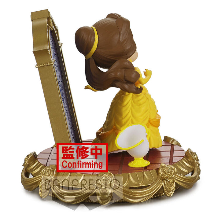 Disney Characters Stories Belle Q posket figure 8cm-2