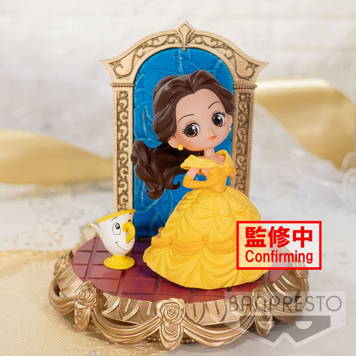 Disney Characters Stories Belle Q posket figure 8cm-4