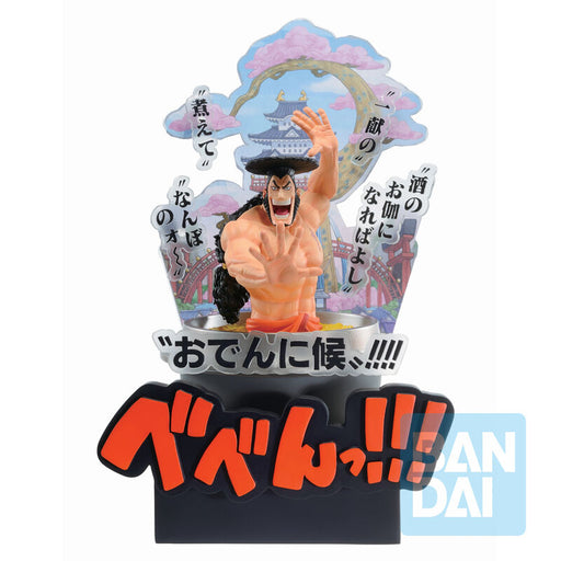 One Piece Third Act Wano Country Kozuki Oden Ichibansho figure 22cm-0