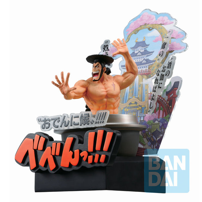 One Piece Third Act Wano Country Kozuki Oden Ichibansho figure 22cm-1