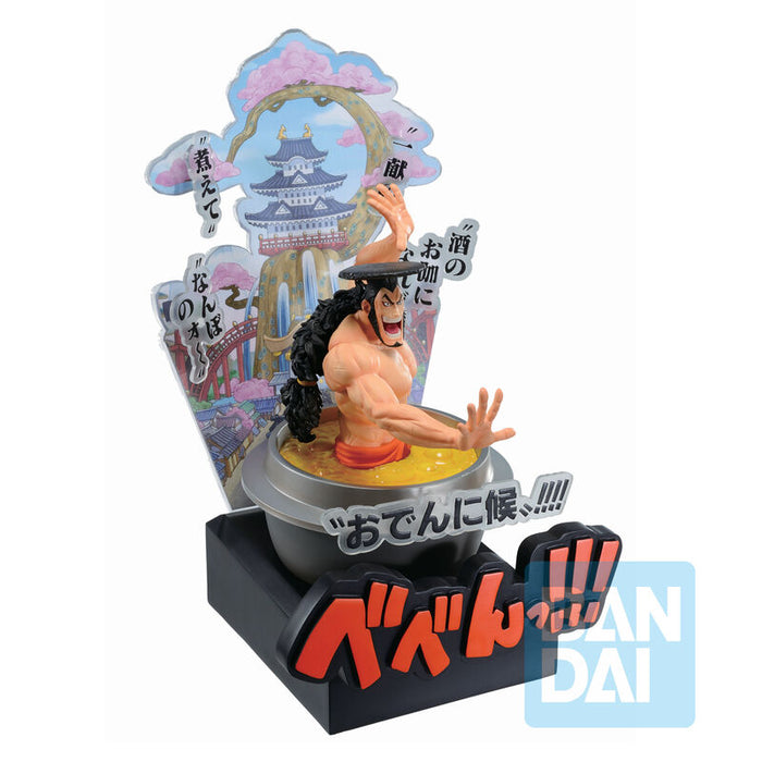 One Piece Third Act Wano Country Kozuki Oden Ichibansho figure 22cm-2
