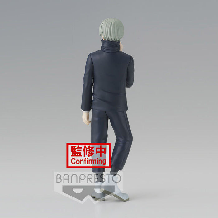 Jujutsu Kaisen Jukon No Kata Toge Inumaki figure 15cm-2