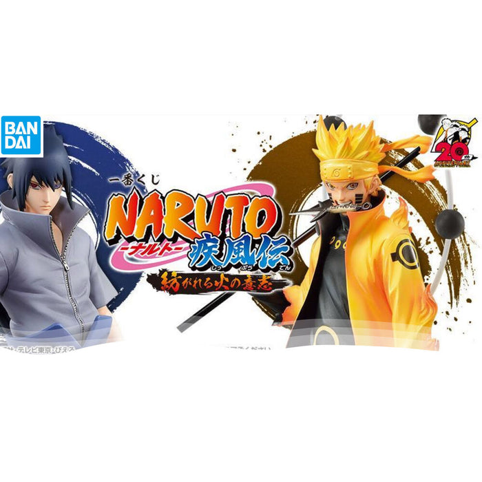Naruto Will of Fire Spun Ichiban Kuji Bundle-0