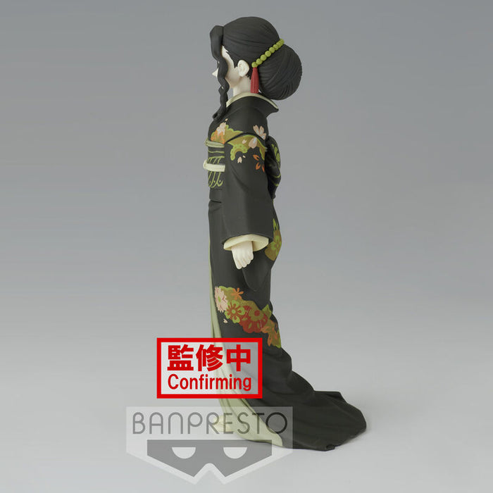 Demon Slayer Kimetsu no Yaiba Muzan Kibutsuji Vol.6 Ver.A figure 17cm-1