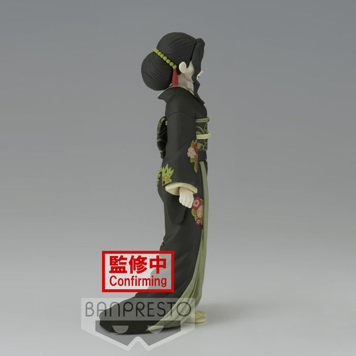 Demon Slayer Kimetsu no Yaiba Muzan Kibutsuji Vol.6 Ver.A figure 17cm-2
