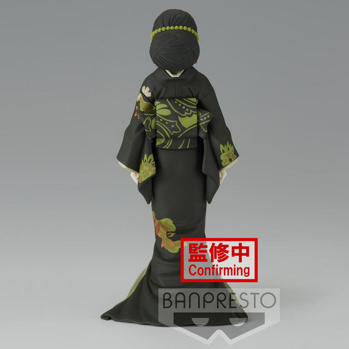 Demon Slayer Kimetsu no Yaiba Muzan Kibutsuji Vol.6 Ver.A figure 17cm-3