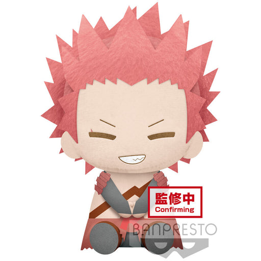 My Hero Academia Eijiro Kirishima plush toy 20cm-0