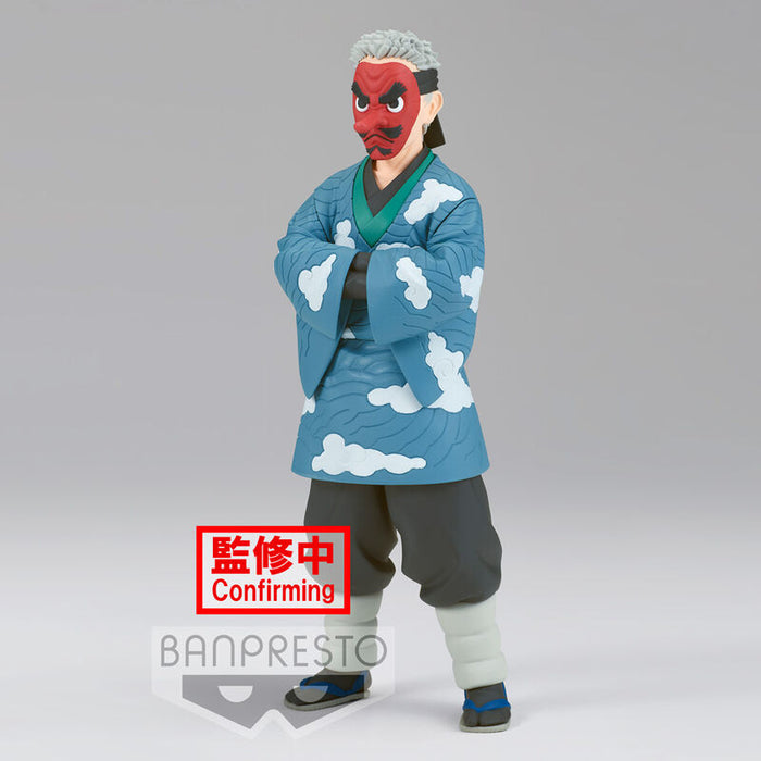 Demon Slayer Kimetsu No Yaiba Sakonji Urokodaki Vol.24 17cm-0