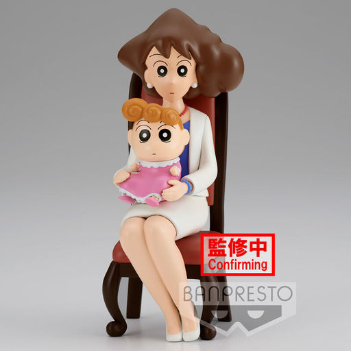 Crayon Shinchan Nohara Family Photo Vol.2 figure 21cm-0