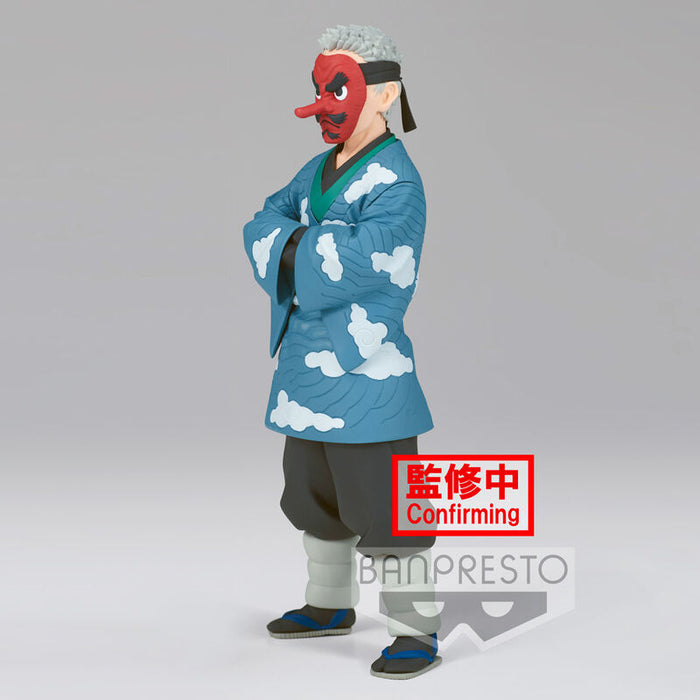 Demon Slayer Kimetsu No Yaiba Sakonji Urokodaki Vol.24 17cm-1