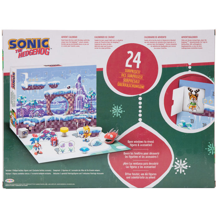 Sonic The Hedgehog Advent Calendar-2