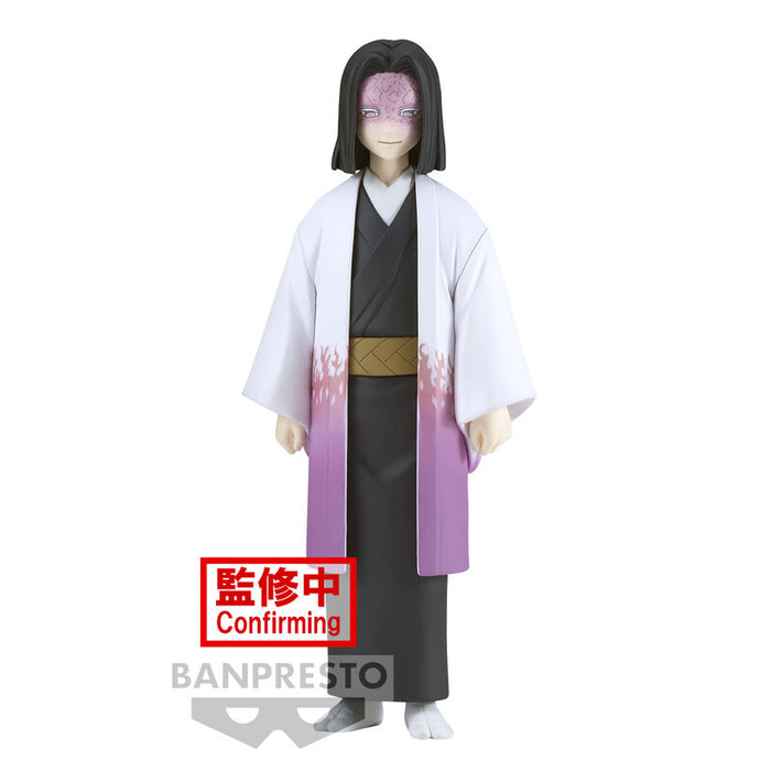 Demon Slayer Kimetsu No Yaiba Kagaya Ubuyashiki figure 15cm-0