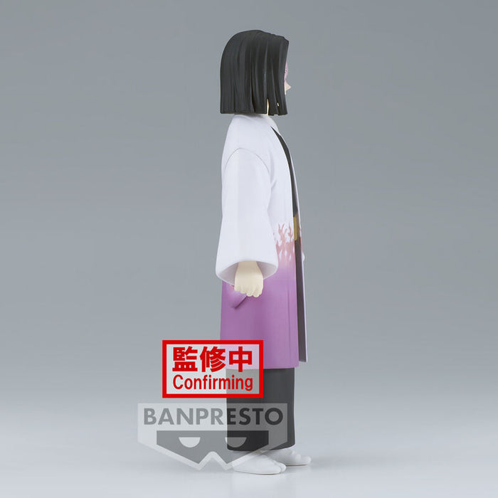 Demon Slayer Kimetsu No Yaiba Kagaya Ubuyashiki figure 15cm-1