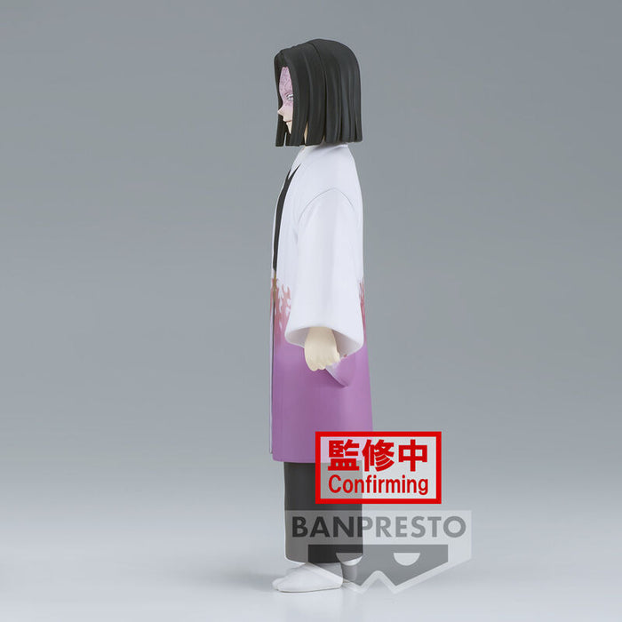 Demon Slayer Kimetsu No Yaiba Kagaya Ubuyashiki figure 15cm-3