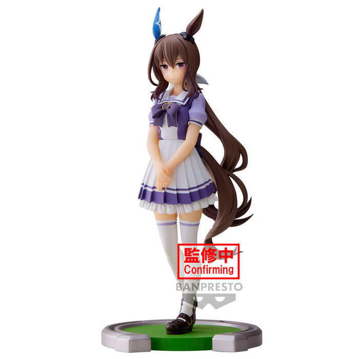 Umamusume Pretty Derby Admire Vega figure 17cm-0