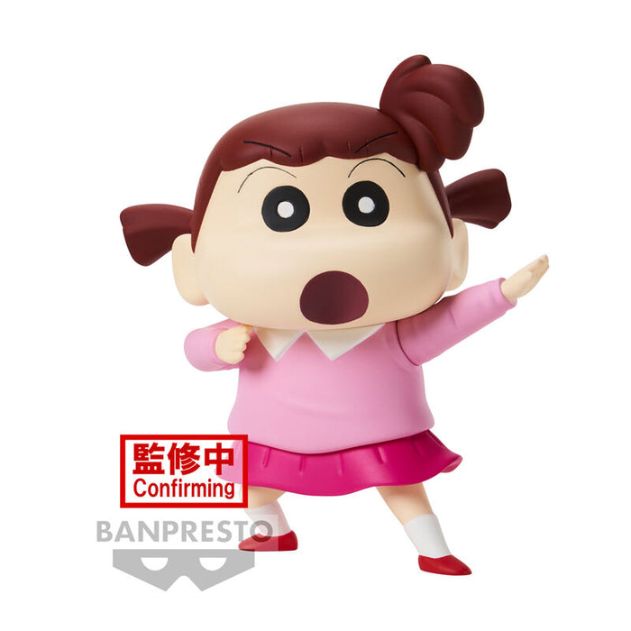 Crayon Shinchan New Dimension Kasukabe Boueitai Nene-chan figure 11cm-0