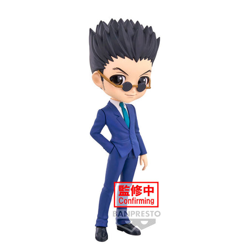 Hunter X Hunter Leorio ver.A Q posket figure 15cm-0
