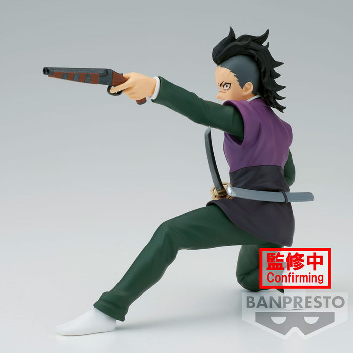 Demon Slayer Kimetsu no Yaiba Vibration Stars Genya Shinazugawa figure 12cm-2
