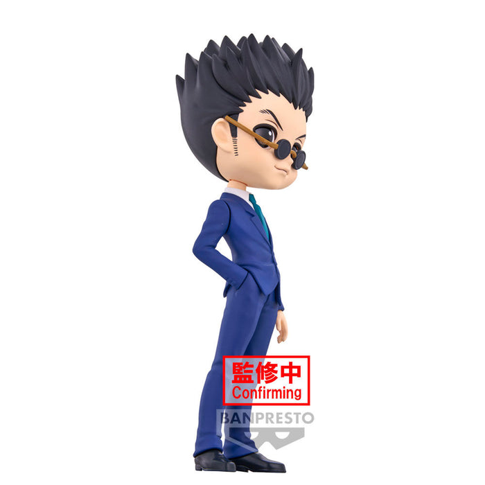 Hunter X Hunter Leorio ver.A Q posket figure 15cm-1