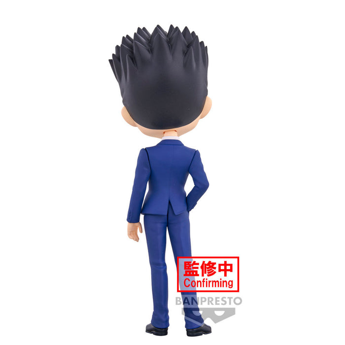 Hunter X Hunter Leorio ver.A Q posket figure 15cm-2