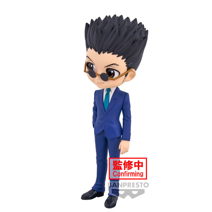 Hunter X Hunter Leorio ver.A Q posket figure 15cm-3