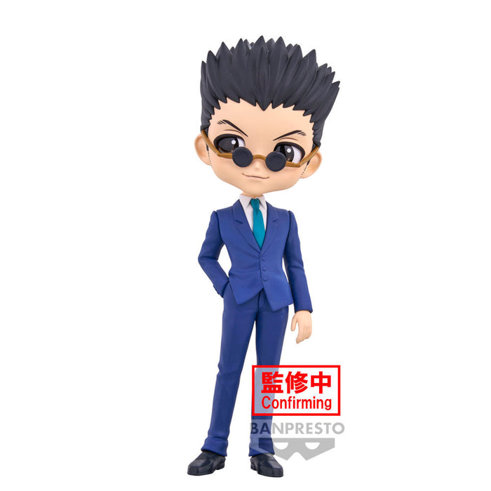 Hunter X Hunter Leorio ver.A Q posket figure 15cm-4