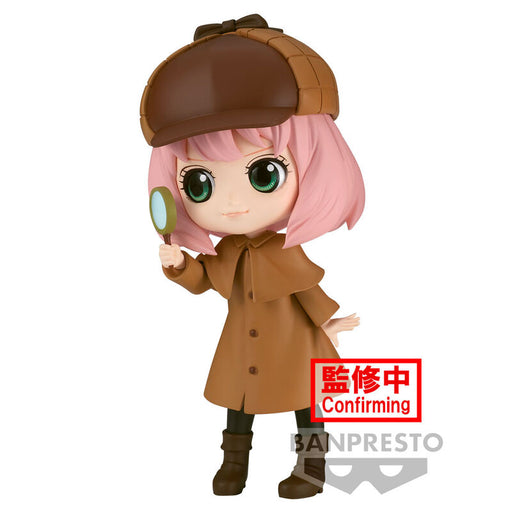 Spy X Family Research ver.A Anya Forger Q posket figure 13cm-0