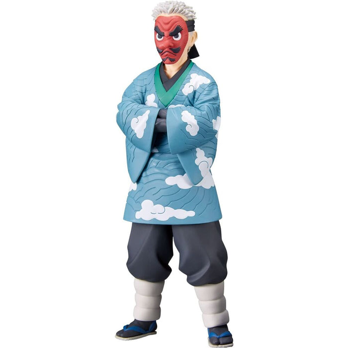 Demon Slayer Kimetsu No Yaiba Sakonji Urokodaki Vol.24 17cm-4