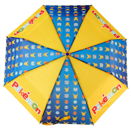 Pokemon manual folding umbrella 48cm-0