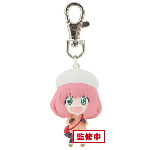 Spy X Family Anya Forger Ver.B keychain 5cm-0