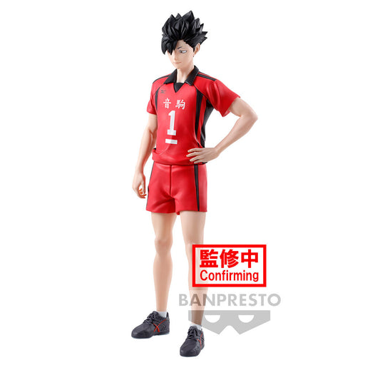 Haikyu!! Tetsuto Kuroo figure 19cm-0