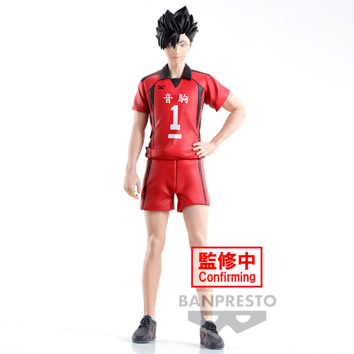 Haikyu!! Tetsuto Kuroo figure 19cm-3