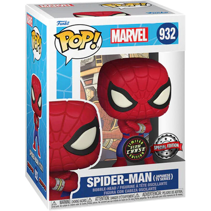 POP figure Marvel Spiderman Exclusive Chase-0