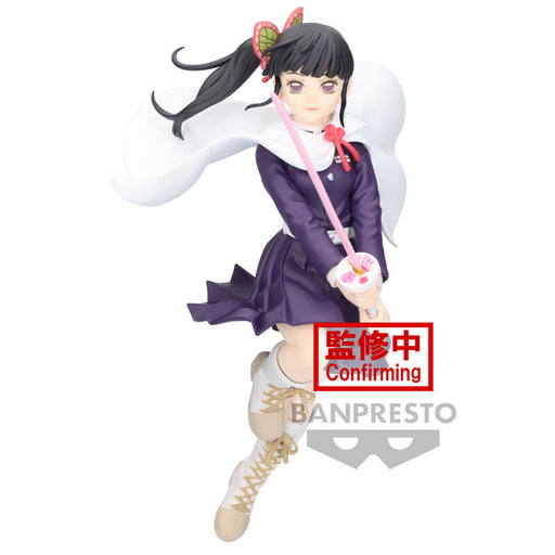 Demon Slayer Kimetsu no Yaiba Kanao Tsuyuri Vibration Stars figure 14cm-0